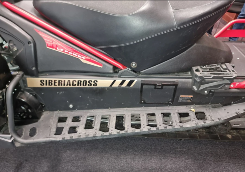Снегоход AODES Siberiacross 1000 WT 508mm LCD 6.8 в Волгодонске