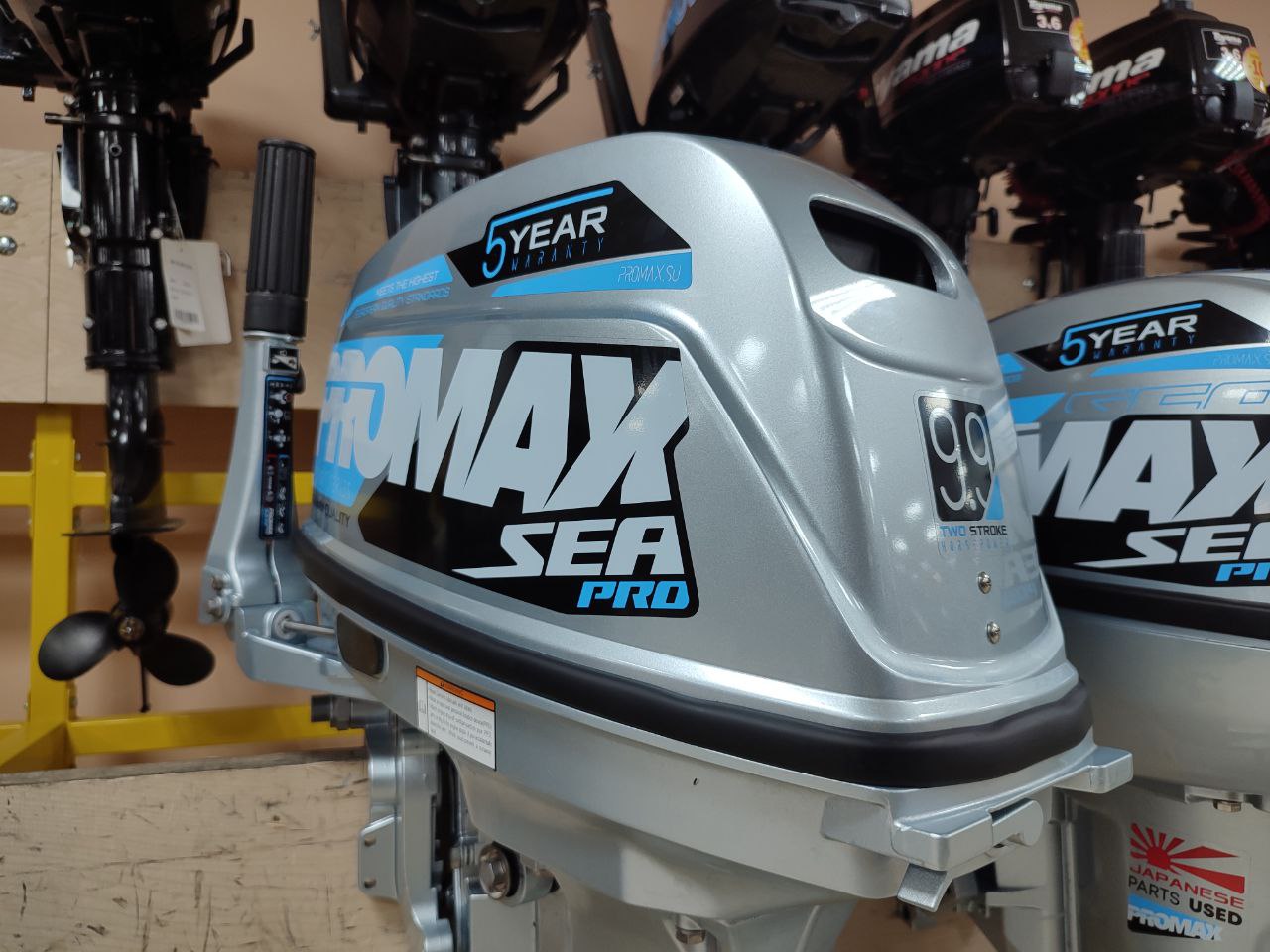 Лодочный мотор PROMAX SP9.9FHS (20) PRO в Волгодонске