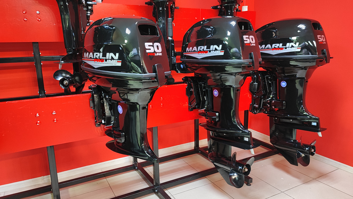 Лодочный мотор MARLIN PROLINE MP 50 AMH ПОД ВОДОМЕТ в Волгодонске