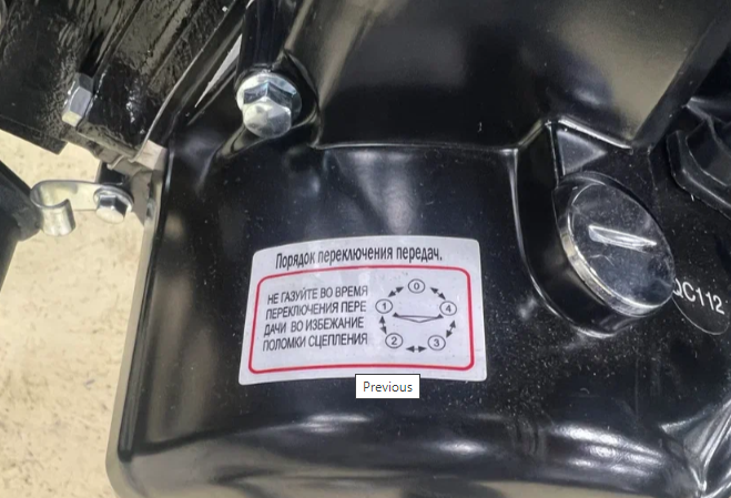 Мопед PROMAX ALPHA PRIDE 130 в Волгодонске