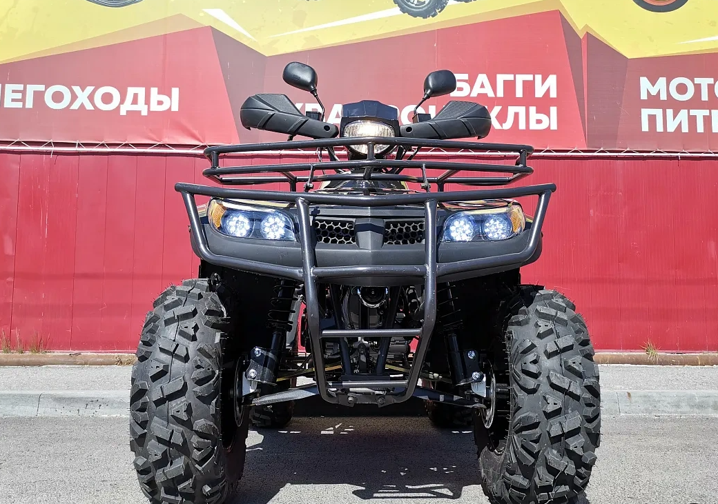 Квадроцикл PROMAX TRX300 CVT в Волгодонске