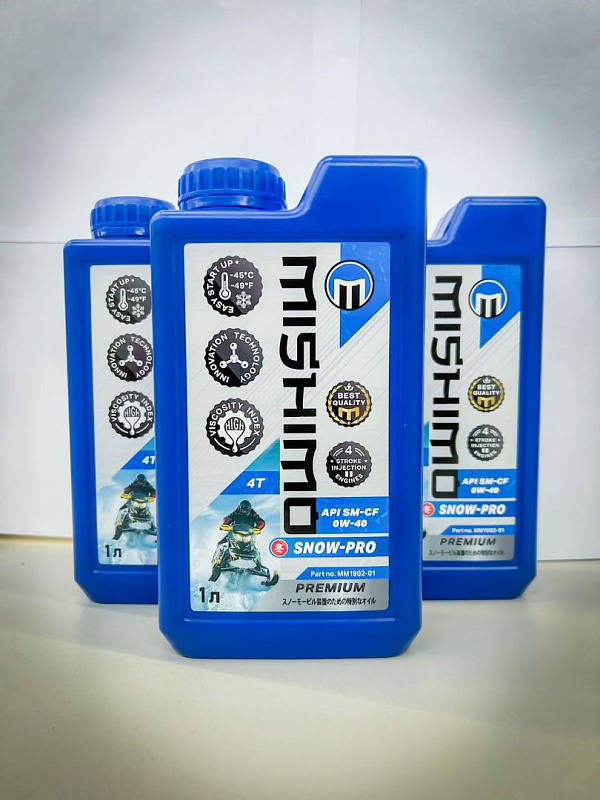 Масло синтетическое MISHIMO SNOW-PRO PREMIUM 4Т (SAE 0W-40 API SL/SJ/CF) в Волгодонске
