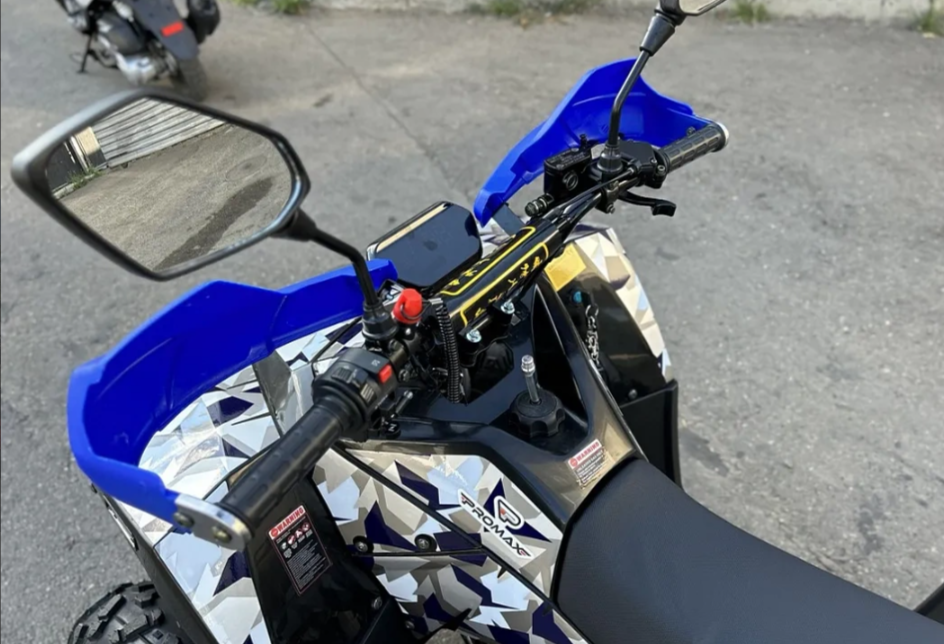 Квадроцикл PROMAX FOREST 180 в Волгодонске