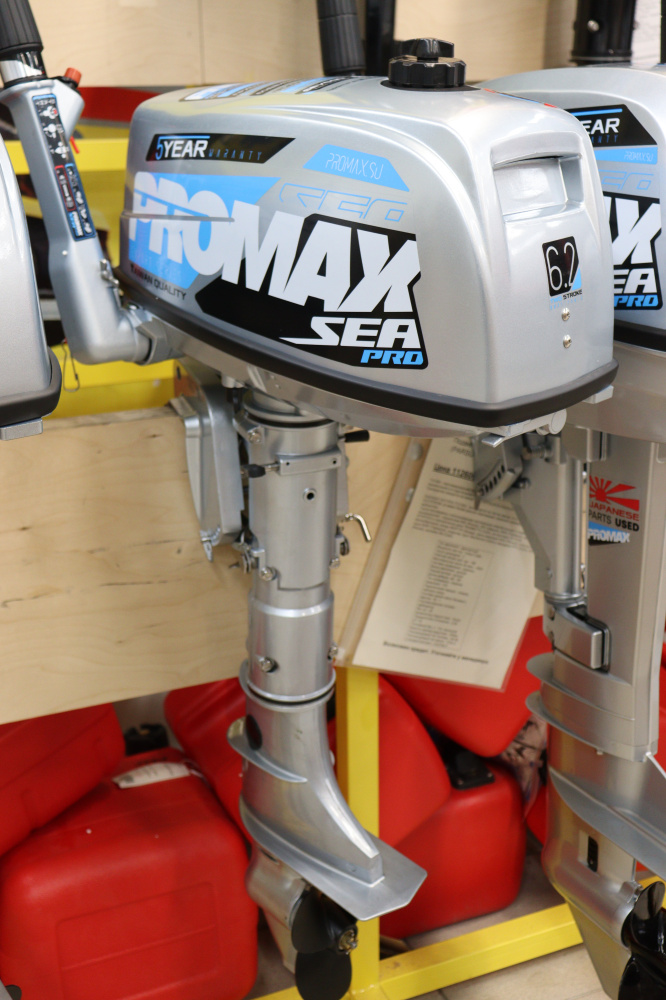 Лодочный мотор PROMAX SP6.2FHS (внешний бак 12 л) в Волгодонске