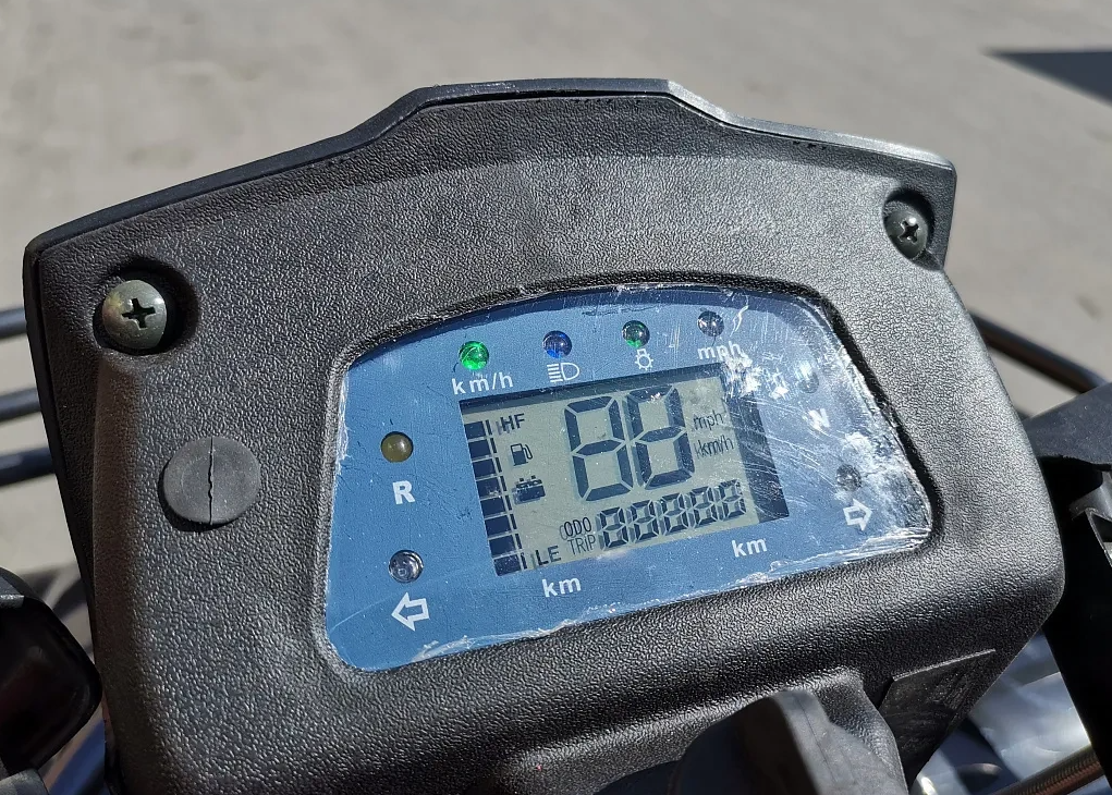 Квадроцикл PROMAX TRX300 CVT в Волгодонске