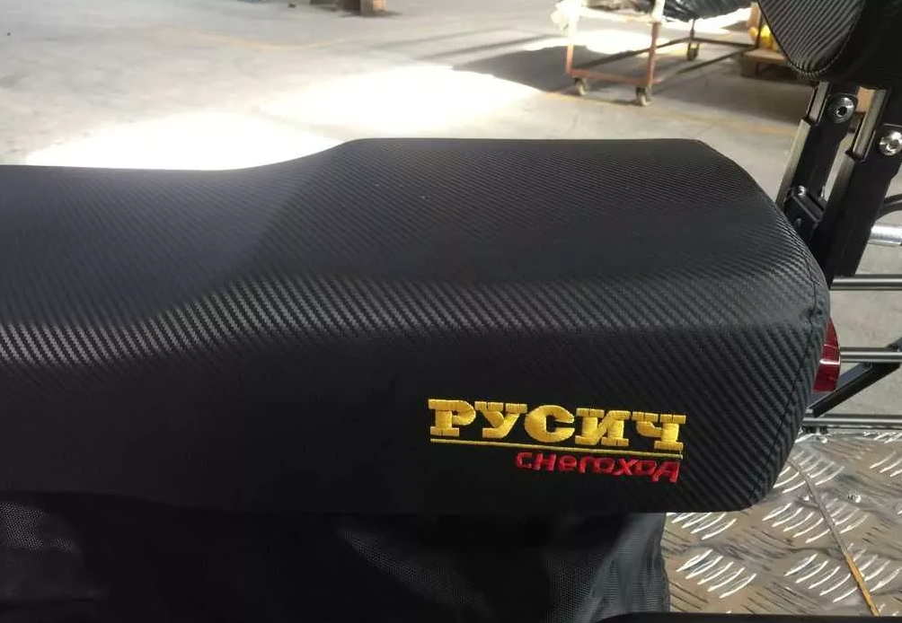 Снегоход РУСИЧ 200C в Волгодонске