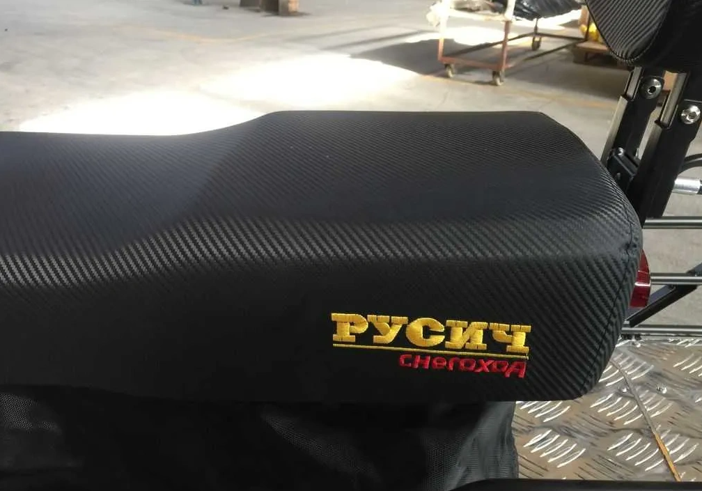 Снегоход РУСИЧ 200A в Волгодонске