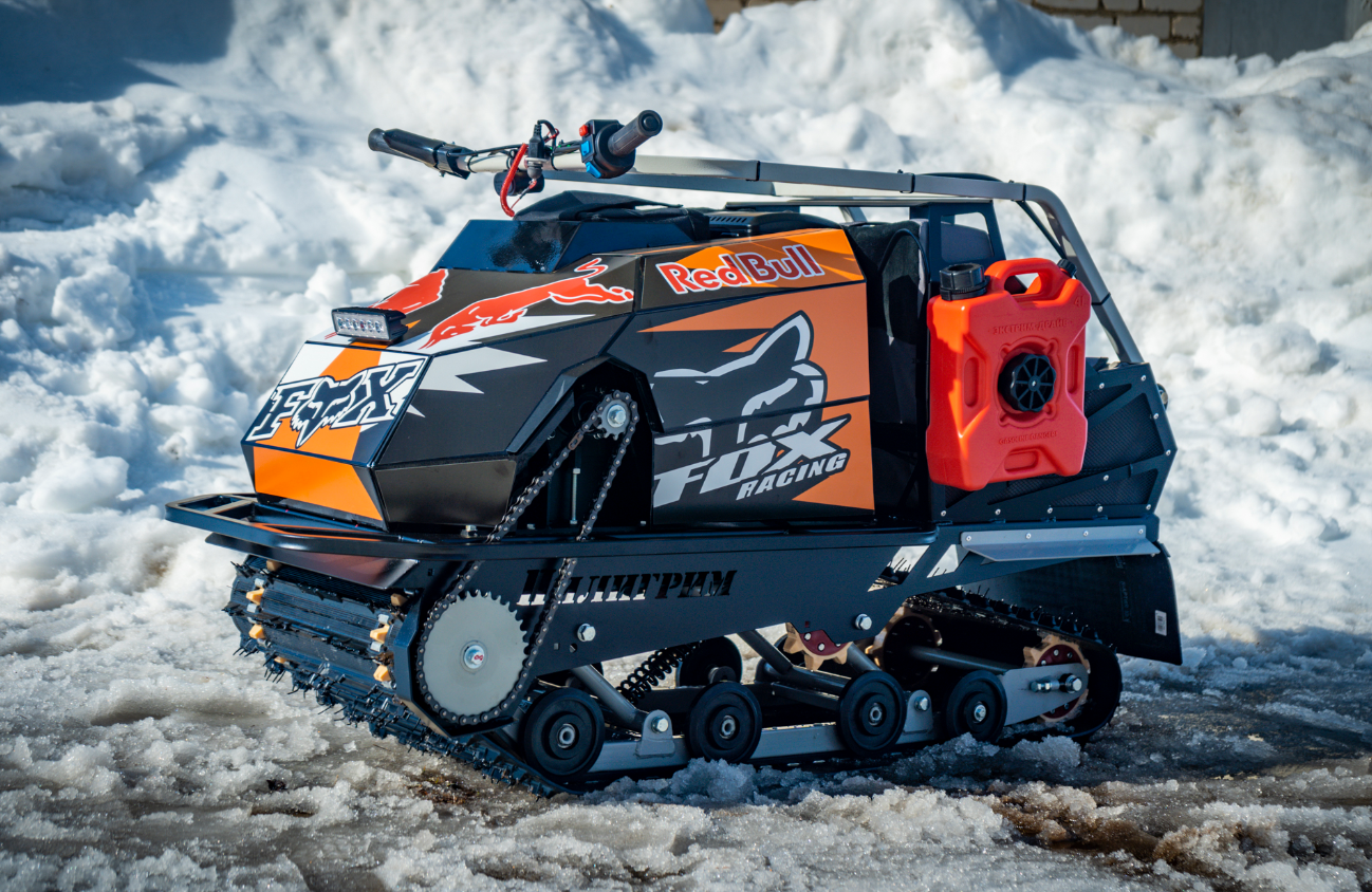 Мотобуксировщик Спутник Пилигрим (модель 2024 – 2025) в Волгодонске