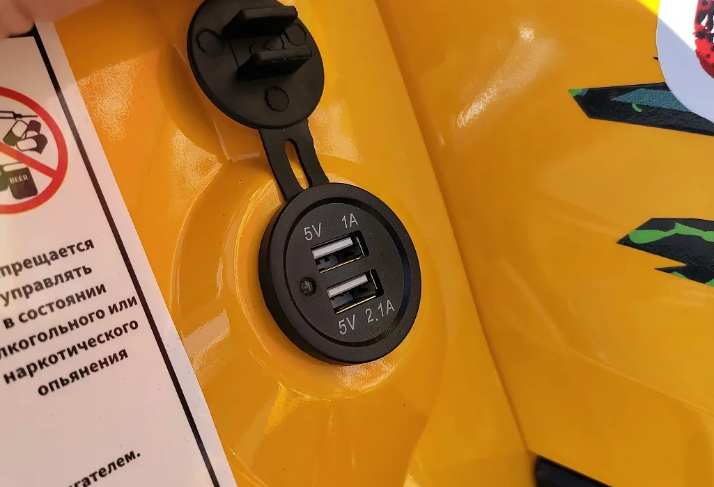 Квадроцикл PROMAX STORM 280 LUX в Волгодонске