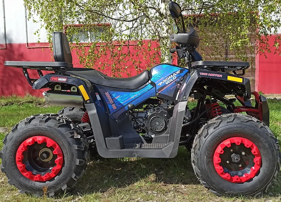 Квадроцикл PROMAX WILD 300 LUX "АНТИВИБРАЦИОННЫЙ" в Волгодонске