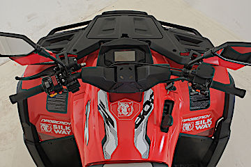 Квадроцикл Русская механика РМ 800 Т серии «Шёлковый путь» в Волгодонске