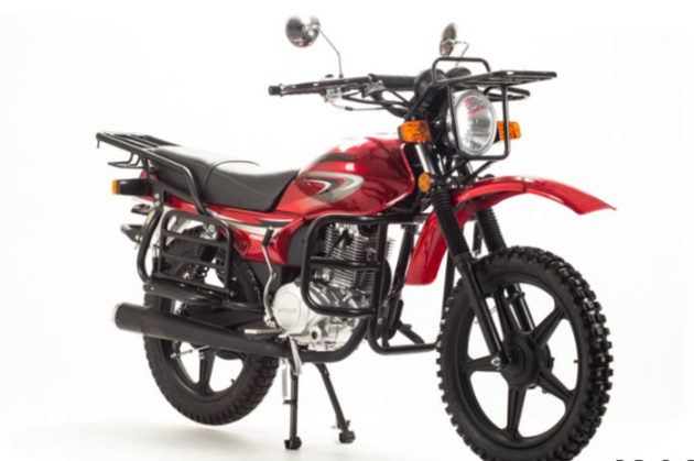 Мотоцикл FORESTER 200 (2021 г.) в Волгодонске Мотоцикл FORESTER 200 (2021 г.) в Волгодонске