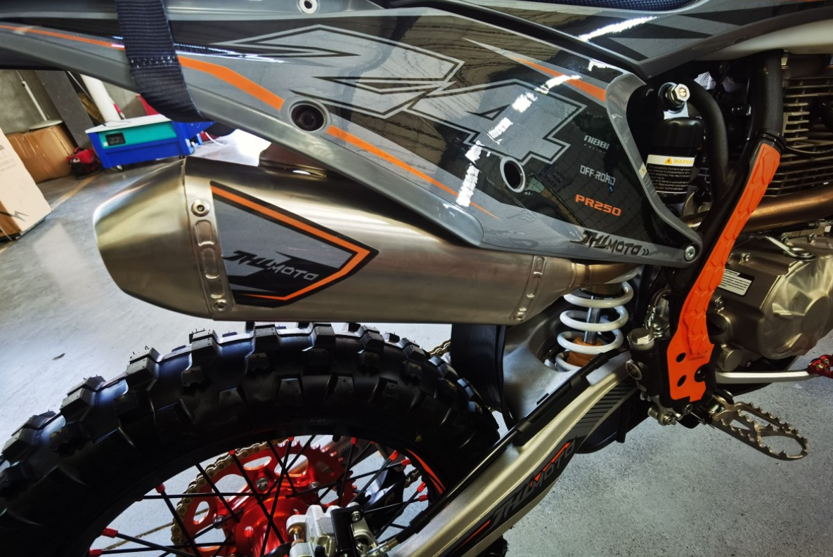 Мотоцикл JHLMOTO JHL Z4 PR250 (172FMM-5) в Волгодонске