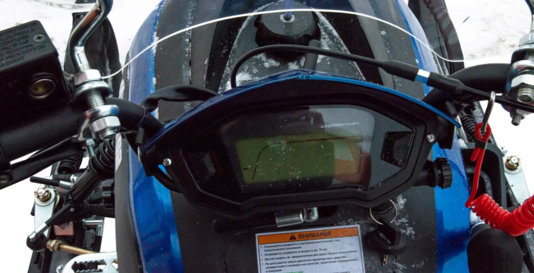 Снегоход MOTOLAND (МОТОЛЕНД) SNOWFOX 200 в Волгодонске