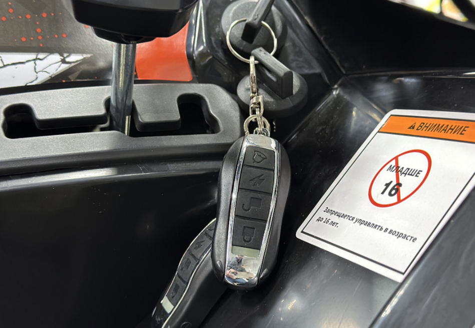 Квадроцикл GBM MAVERICK 300 NEW PREMIUM в Волгодонске