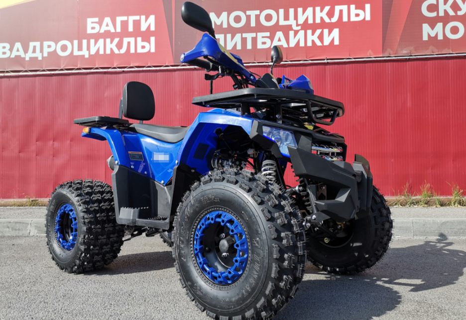 Квадроцикл PROMAX WILD 2.0 190 LUX в Волгодонске