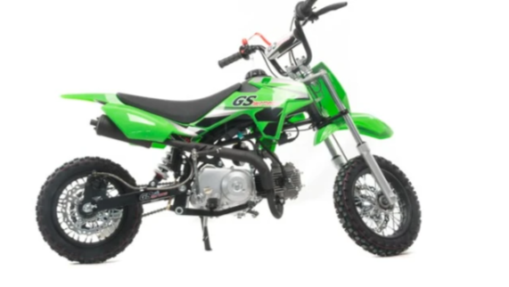 Питбайк MOTOLAND (МОТОЛЕНД) GS Motors S7 в Волгодонске