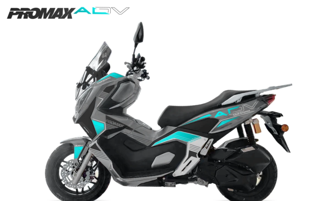 МаксиСкутер PROMAX-HONDA ADV 250(49) EFI (Inspired by HONDA) в Волгодонске