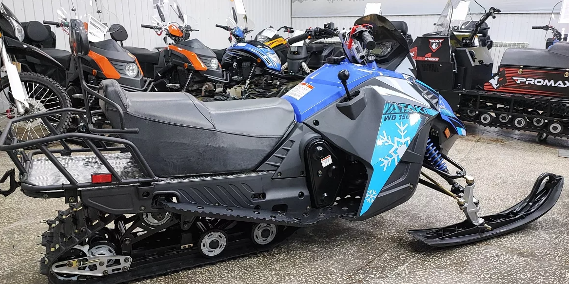 Снегоход Ataki WD150 в Волгодонске Снегоход Ataki WD150 в Волгодонске