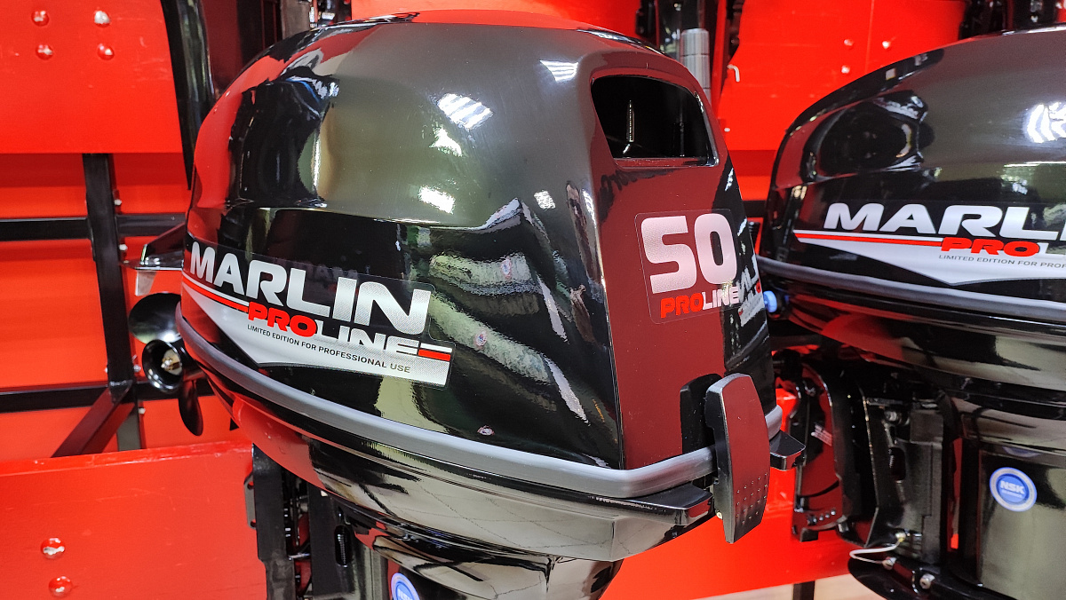Лодочный мотор MARLIN PROLINE MP 50 AWR ПОД ВОДОМЕТ в Волгодонске