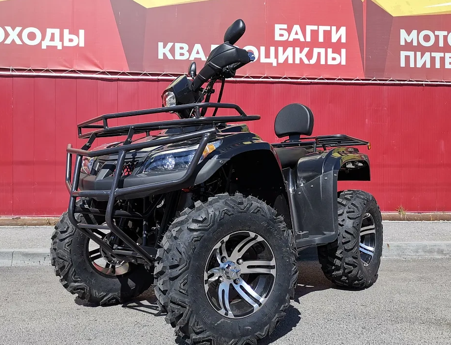 Квадроцикл PROMAX TRX300 CVT в Волгодонске