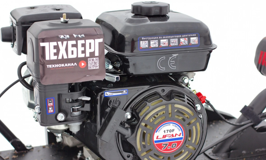 Мотобуксировщик Мухтар 7 Мини в Волгодонске