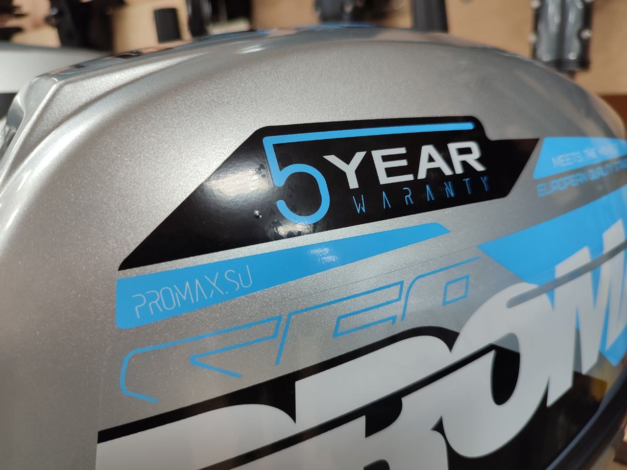 Лодочный мотор PROMAX SP9.9FHS (15) EXTRA в Волгодонске