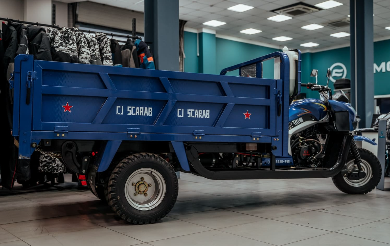 Трицикл CJ Scarab 350 в Волгодонске
