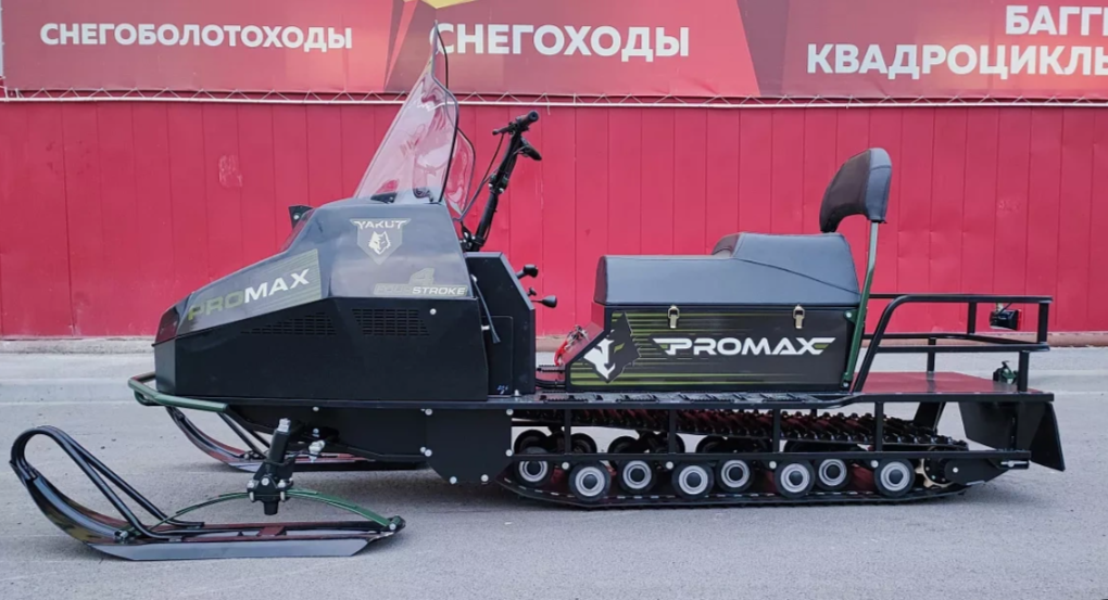 СНЕГОХОД PROMAX YAKUT LONG 500 4T 20 л.с LONCIN Б/У в Волгодонске