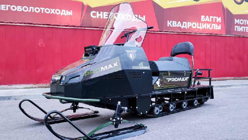 СНЕГОХОД PROMAX YAKUT LONG 500 4T 20 л.с LONCIN Б/У в Волгодонске