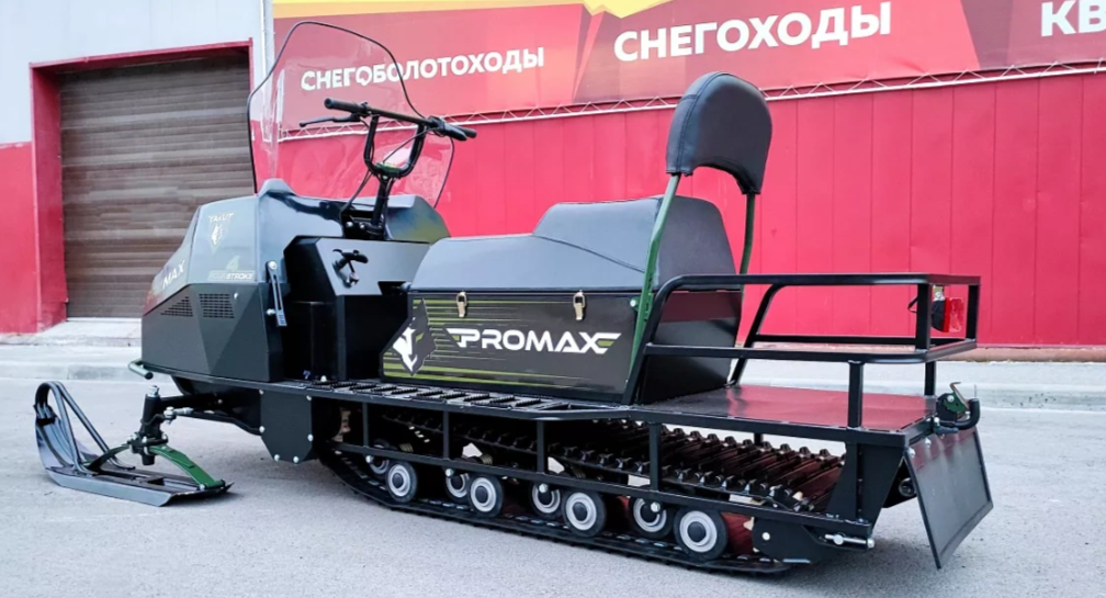 СНЕГОХОД PROMAX YAKUT LONG 500 4T 20 л.с LONCIN Б/У в Волгодонске