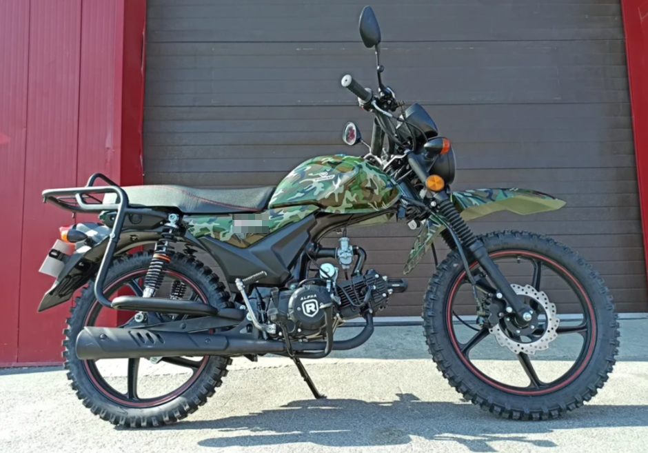 МОПЕД PROMAX ALPHA OFFROAD 130 (49) LUX (LED) в Волгодонске