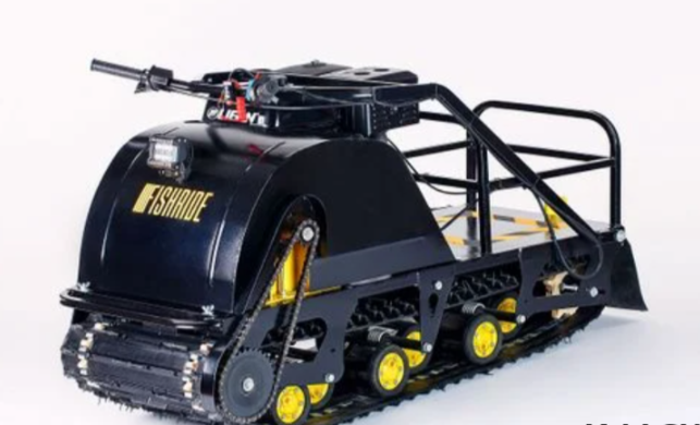 Мотобуксировщик FISHRIDE КЛАССИКА 17 л.с. в Волгодонске