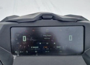 Снегоход AODES Siberiacross 1000 WT 508mm LCD 6.8 в Волгодонске