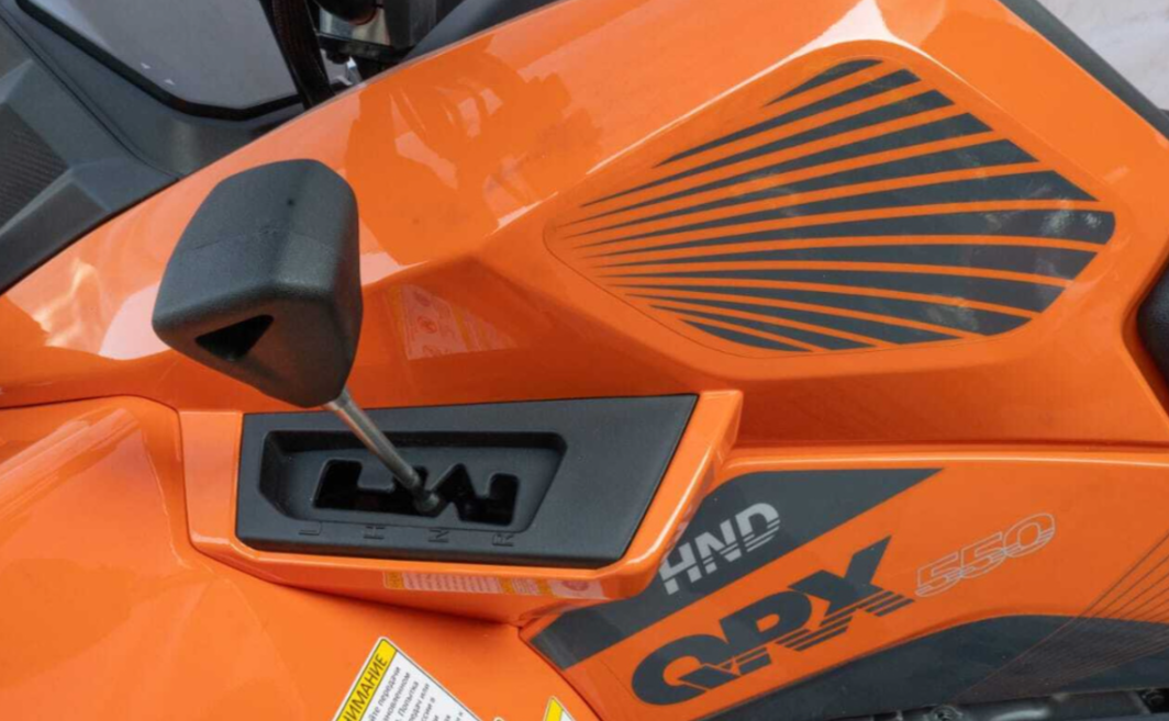 Квадроцикл HND QRX 550 в Волгодонске