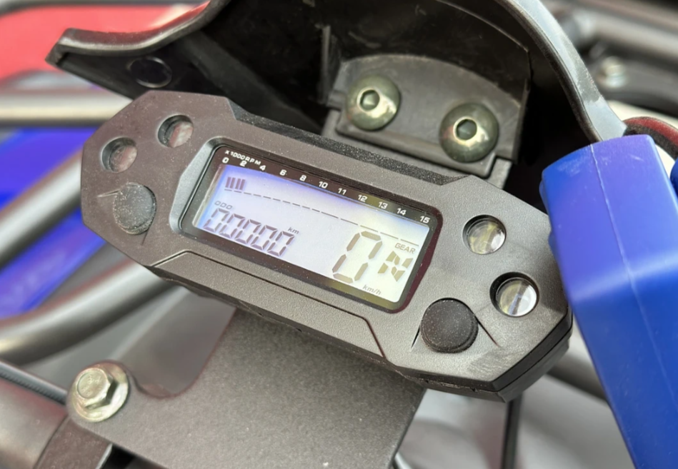 Квадроцикл PROMAX ATV 250 MAX в Волгодонске