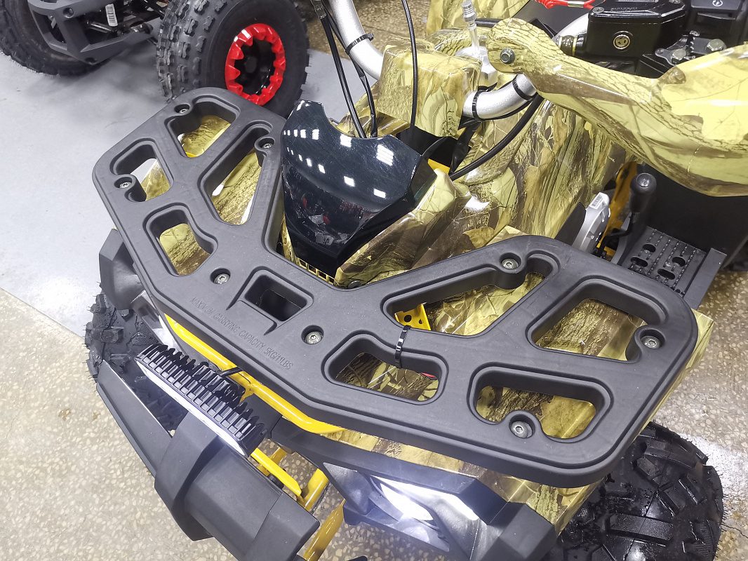 Квадроцикл PROMAX STORM 190 PRO в Волгодонске