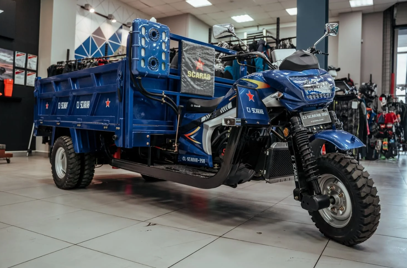 Трицикл CJ Scarab 350 в Волгодонске