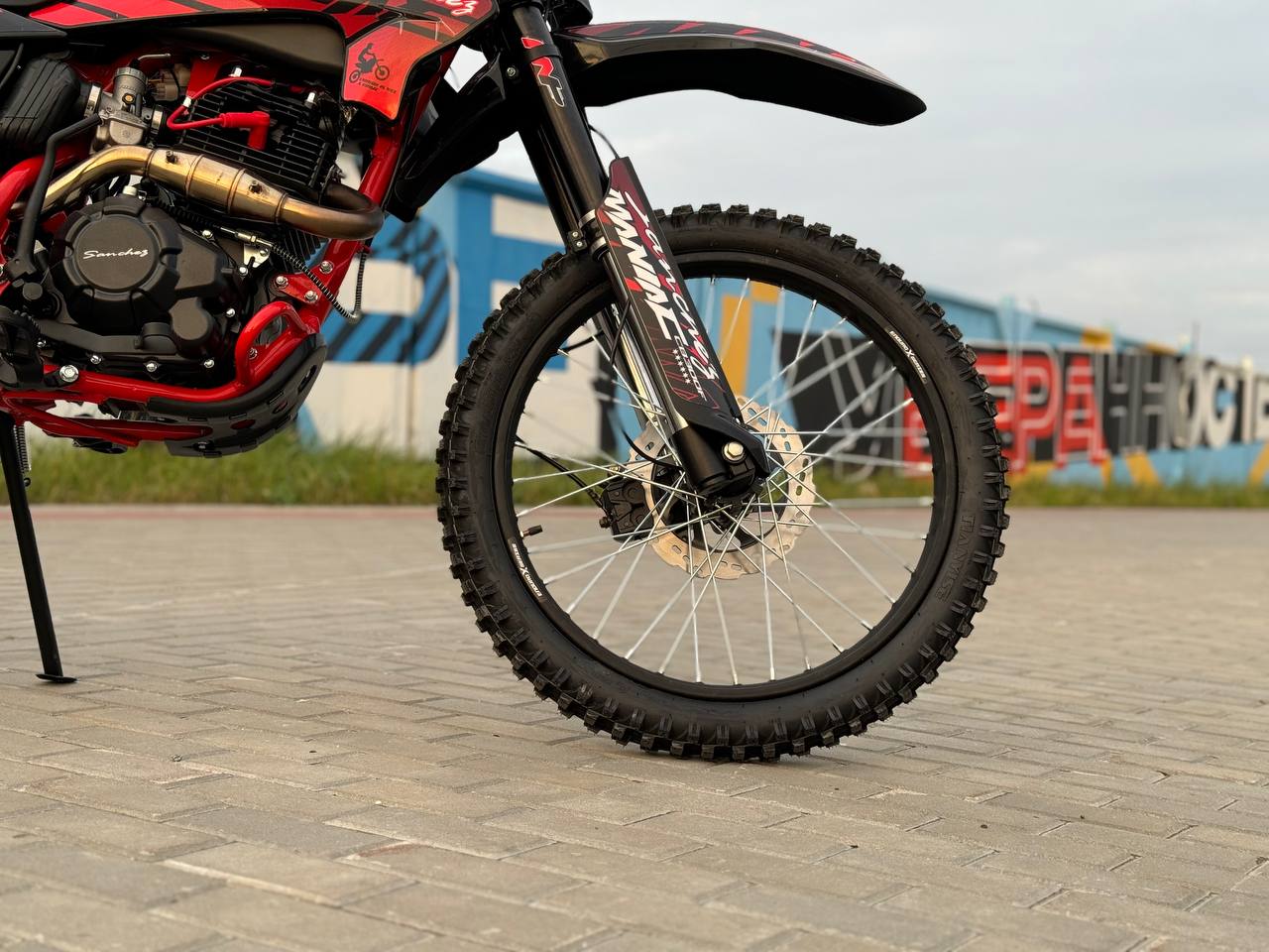 Кроссовый мотоцикл Sanchez Maniac CB300F в Волгодонске