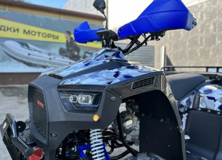 Квадроцикл PROMAX FOREST 180 в Волгодонске