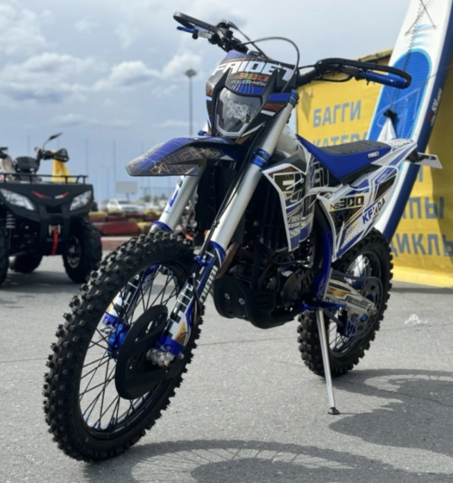 Кроссовый мотоцикл FAIDET NC300S ULTRA KKE в Волгодонске