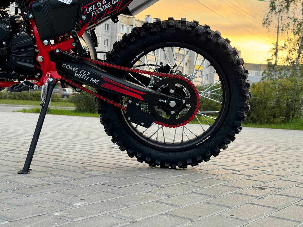 Кроссовый мотоцикл Sanchez Maniac CB300F в Волгодонске