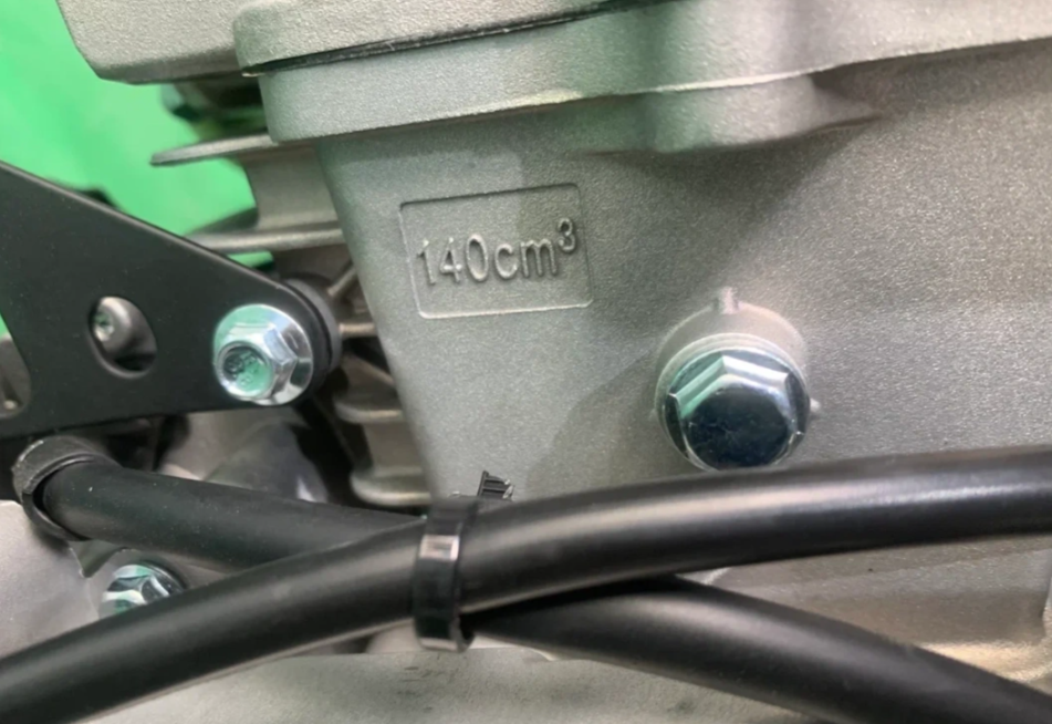 Питбайк JHLMOTO JHLofr LK140 19/16 (ZS1P60YMJ) в Волгодонске