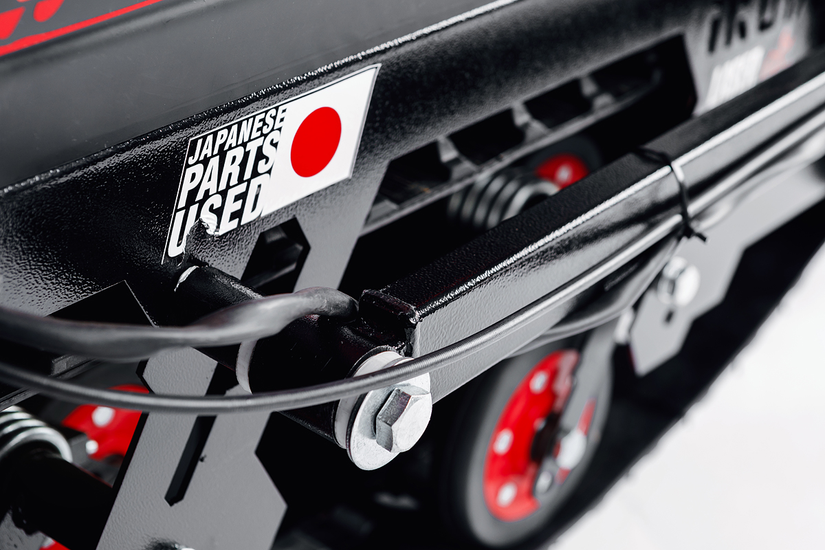 Лыжный модуль IKUDZO с подогревом ручек металлические лыжи в Волгодонске