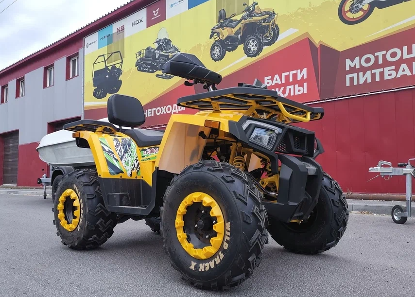 Квадроцикл PROMAX STORM 280 LUX в Волгодонске