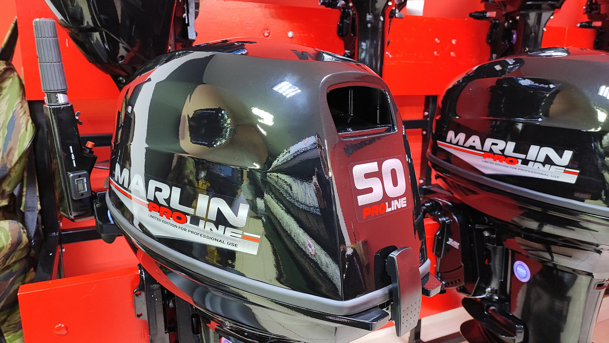 Лодочный мотор MARLIN PROLINE MP 50 AMH ПОД ВОДОМЕТ в Волгодонске