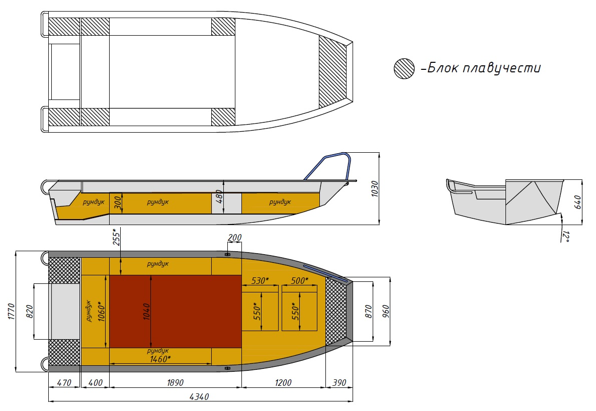 Алюминиевая лодка  Wyatboat-430 Master Fish в Волгодонске