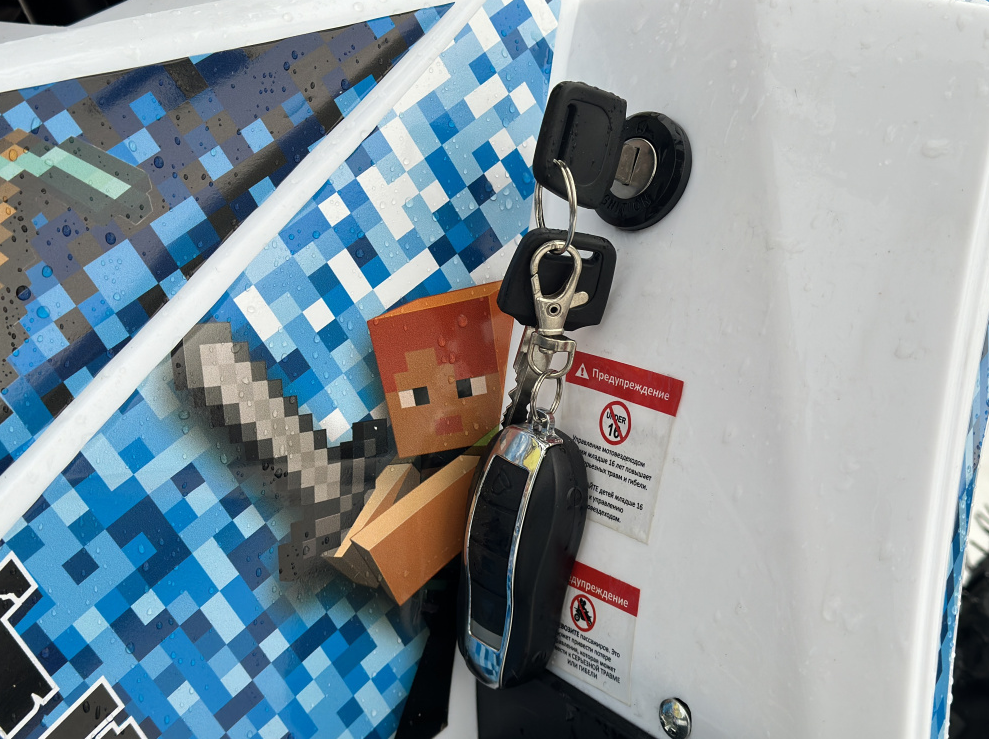 Квадроцикл PROMAX МАЙНКРАФТ KIDS 125 в Волгодонске