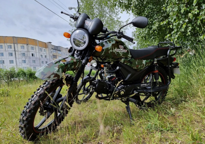 МОПЕД PROMAX ALPHA OFFROAD 150 (49) LUX в Волгодонске
