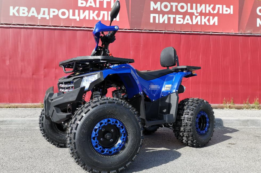 Квадроцикл PROMAX WILD 2.0 190 LUX в Волгодонске